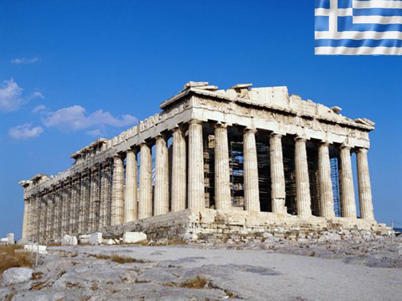 Paysage de Grèce cet été en colonie de vacances 