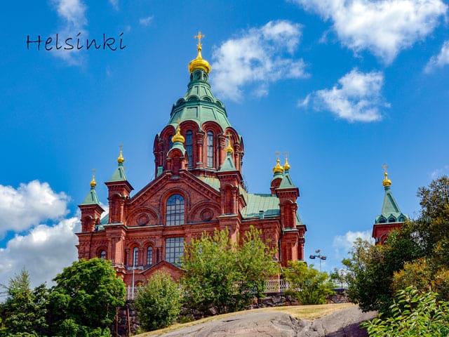 Palais de Helsinki en colonie de vacances cet été