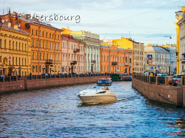 Visite de Saint Petersbourg cet été en colo