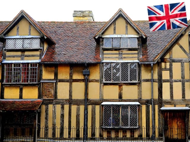 La maison natale de Shakespeare en Angleterre