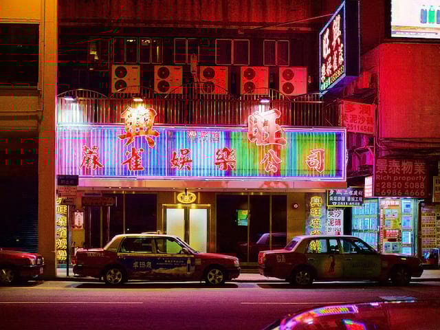 enseigne lumineuse corée du sud street été