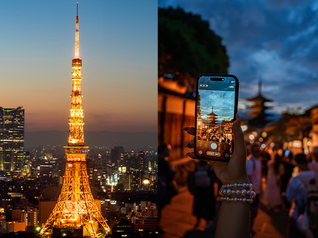 Tokyo Tower et vue de nuit sur les rues typiques de Ninenzaka