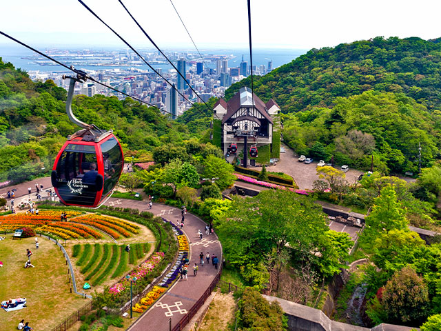 Téléphérique de Kobe au Japon en colonie de vacances