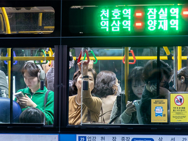 metro coreen voyage itinerant seoul busan