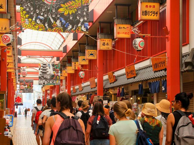 Groupe ados qui visitent Tokyo ce printemps