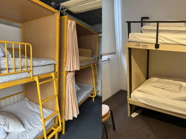 Dortoir auberge de jeunesse japon 