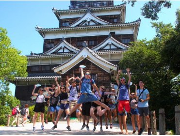 Japon : à la découverte de Tokyo