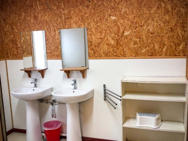 Salle de bains du centre de vacances